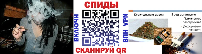 БУТИРАТ BDO 33%  Купить где  Вышний Волочёк 