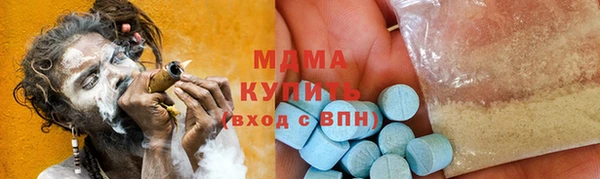 a pvp Зерноград