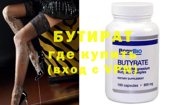a pvp Зерноград
