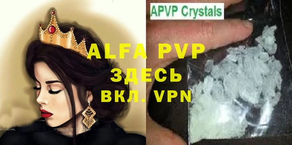 a pvp Зерноград