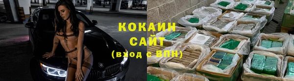 a pvp Зерноград
