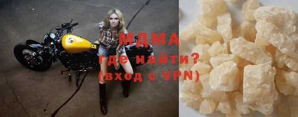 a pvp Зерноград