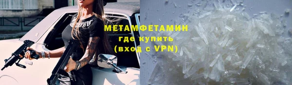 a pvp Зерноград