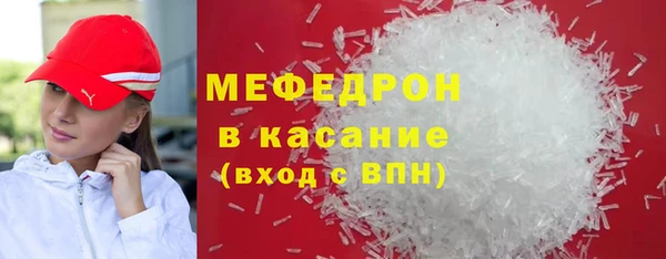 a pvp Зерноград