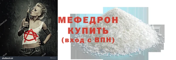a pvp Зерноград