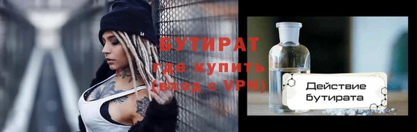 a pvp Зерноград