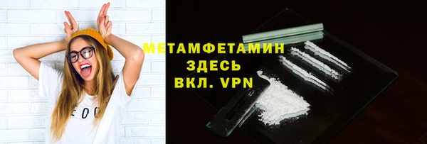 a pvp Зерноград
