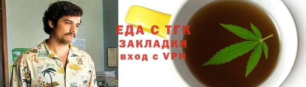 a pvp Зерноград
