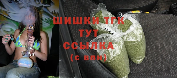 a pvp Зерноград