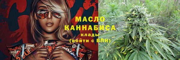 альфа пвп Зеленодольск