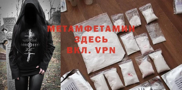 a pvp Зерноград