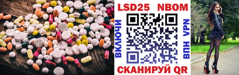ЛСД экстази ecstasy  Купить где  Вышний Волочёк 